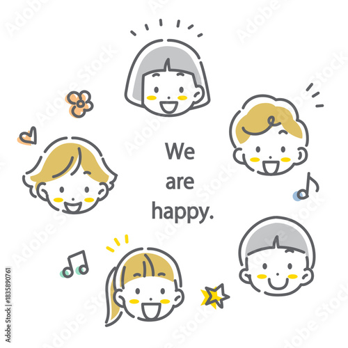 子供たちの表情セット　笑顔　かわいくてお洒落な線画イラスト