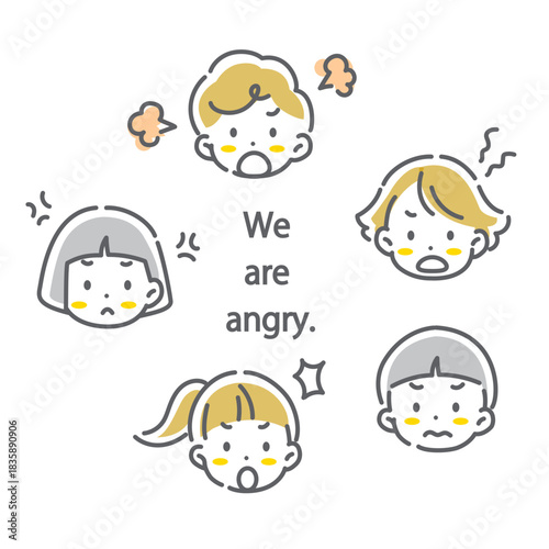 子供たちの表情セット　怒る　かわいくてお洒落な線画イラスト