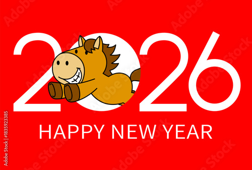 2026年午年　年賀状テンプレート（馬のキャラクターB）