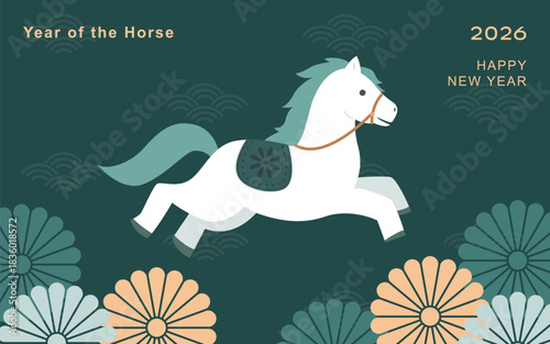 2026 Chinese new year illustration template with horse.