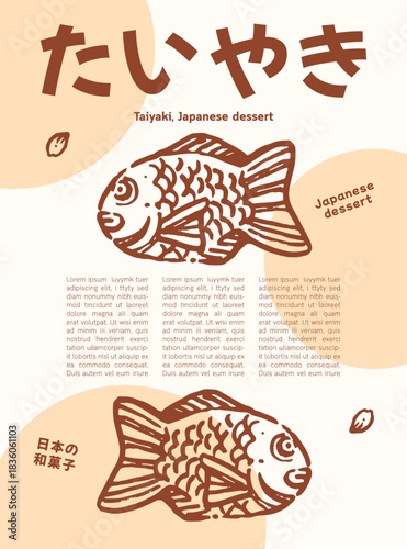 Hand drawn Taiyaki. Vector illustration of Japanese dessert doodles poster in naive art style. Poster template on white background. Sweet, shop, cafe, Red bean paste.