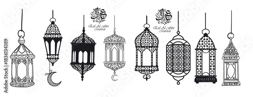fotograami islamic lamp icon sets