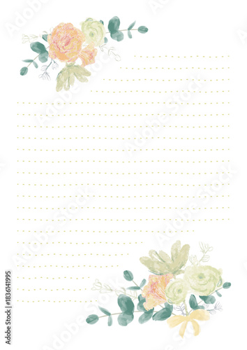 パステルカラーの花束の手描きイラスト便箋＿罫線あり