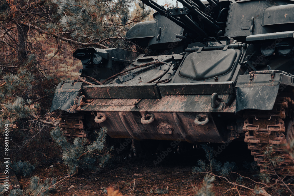 Obraz premium anti-aircraft installation close up. Combat vehicle