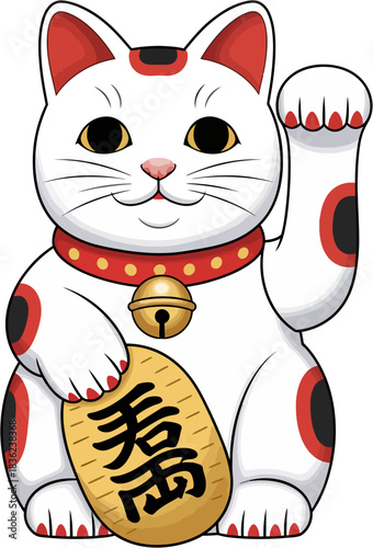 Maneki Neko Japanese Lucky Cat White with Raised Paw and Gold Coin – Good Fortune Charm for Shogatsu New Year Vector Illustration