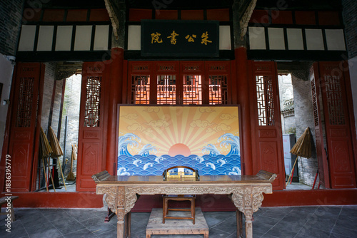 Zhu Gong Academy, Huaxi Lou Scenic Area, Bozhou City, Anhui Province, China.

