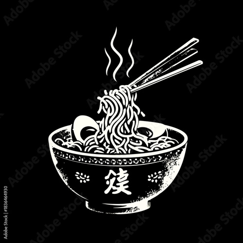 Black and white illustration of ramen noodles in a decorative bowl