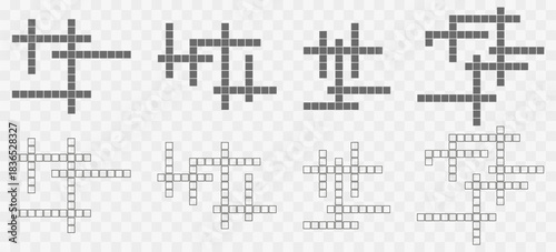 Crossword puzzle icon set. Linear outline symbols for apps, games, web and print. Simple carved crossword grid icons representing word games, puzzles, and recreational brain teasers.