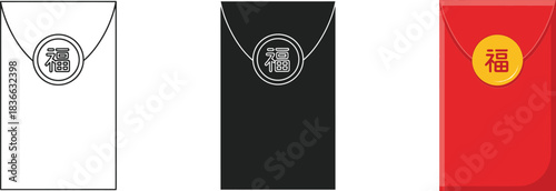 Chinese red envelope (hongbao) with 'fu' character, offering good fortune, luck, and prosperity in a traditional cultural celebration setting. isolated vector icon set. Vector