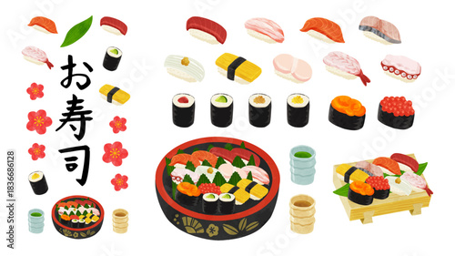 お寿司セット　水彩風手描きベクターイラスト