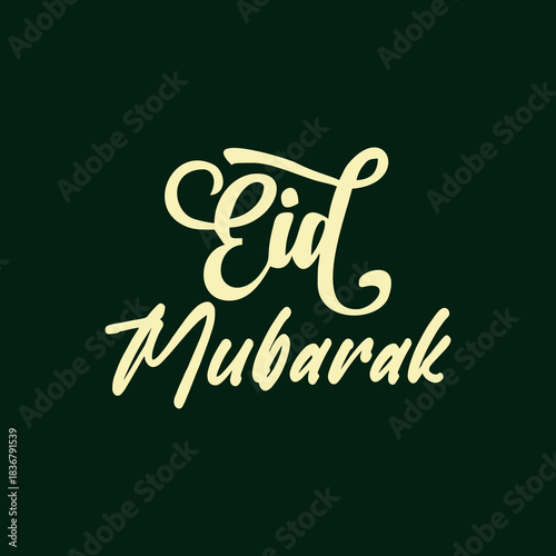 islamic icons set of vector design