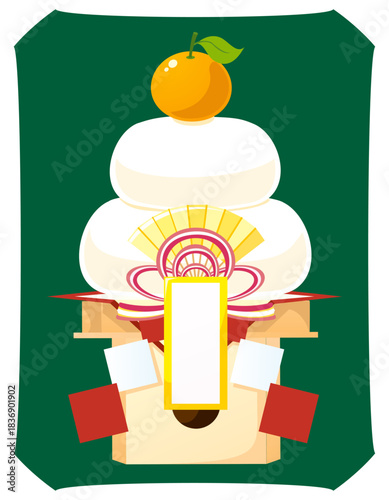 鏡餅～Kagami_mochi～