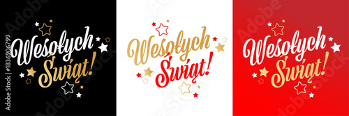 Wesołych świąt
