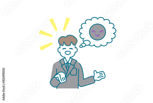 悪いことを企んでいるセールスマン