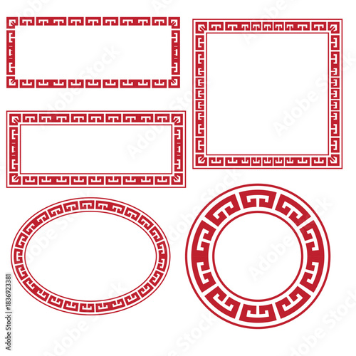 Set of Chinese frames, borders or elements.Greek frame.Vintage ornaments.Happy lunar new year banner.Decorative border.Sign, symbol, icon and logo isolated.Graphic design.Vector illustration.