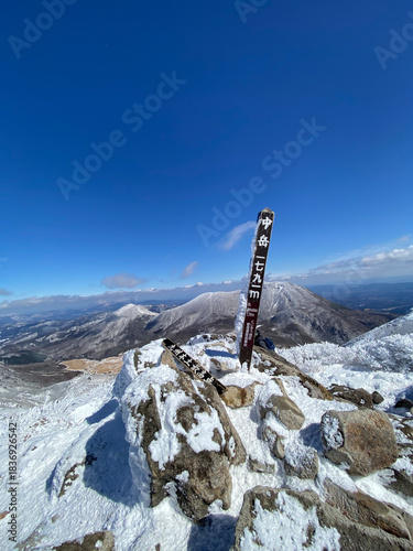 雪のくじゅう連山