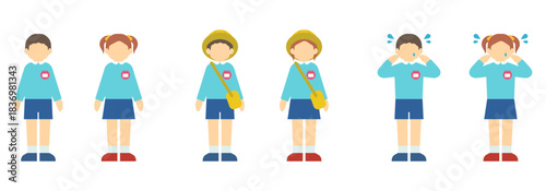 フラットイラスト：スモックを着た園児(正面)