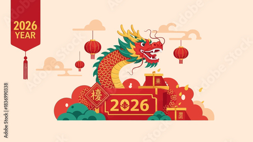 Lunar New Year Dragon Celebration: A vibrant dragon dances amidst traditional symbols of fortune, prosperity, and the promise of a prosperous year.