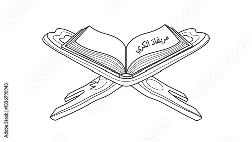 An open holy book with Arabic script resting on a traditional wooden rehal, depicted as a line art drawing.
