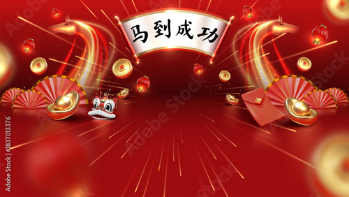 Chinese New Year banner. White Chinese scroll with success text, glowing fire horses, red lanterns, gold ingots, and 3D traditional elements. Luxury holiday background. Year of the Horse poster.