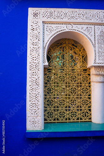 Jardin Majorelle, Marrakech, Maroc