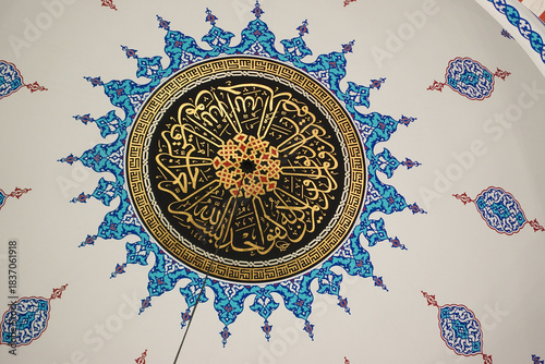 Inside the majestic Namazgah Mosque, where light, symmetry, and devotion come together,a breathtaking symbol of faith, unity, in Tirana