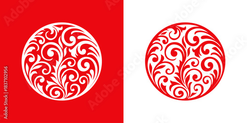 Logo de Navidad. Silueta de bola con florituras de adorno para tarjetas y felicitaciones de Navidad	