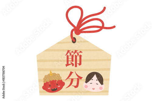 赤鬼とお多福・おかめの節分絵馬イラスト