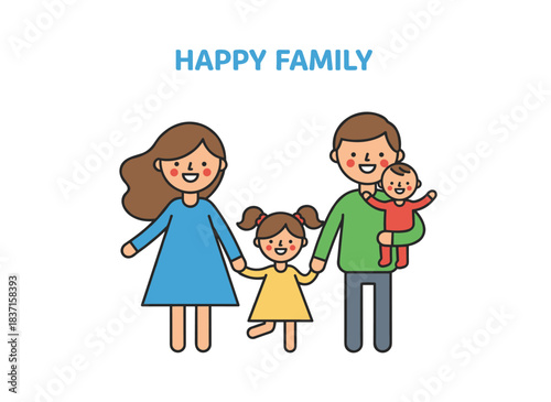 A joyful family portrait featuring parents and children, including a mother, father, daughter, and a father holding his toddler son, with a wife, husband, and siblings, rendered as a flat vector