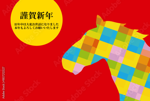 馬, 年賀状, 和風, 和柄, 新年, 動物, クリスマス, うま, ベクター, イラスト