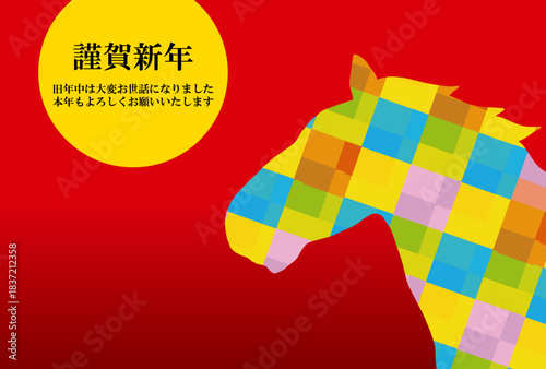 馬, 年賀状, 和風, 和柄, 新年, 動物, クリスマス, うま, ベクター, イラスト