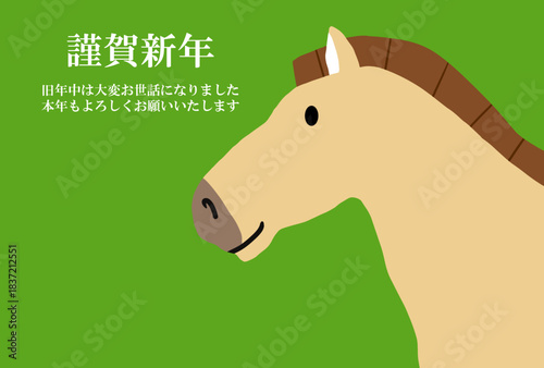 馬, 年賀状, 和風, 和柄, 新年, 動物, クリスマス, うま, ベクター, イラスト