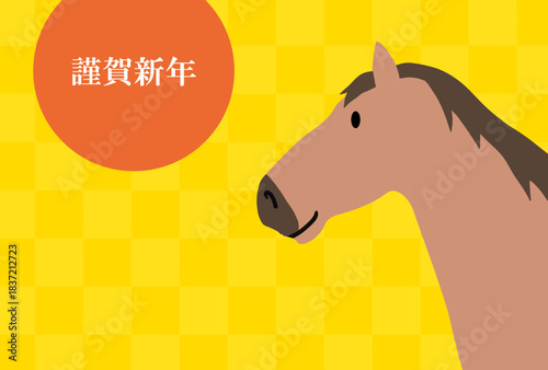 馬, 年賀状, 和風, 和柄, 新年, 動物, クリスマス, うま, ベクター, イラスト, manga