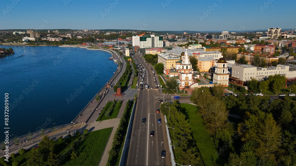 Fototapeta premium drone view of the center of Irkutsk