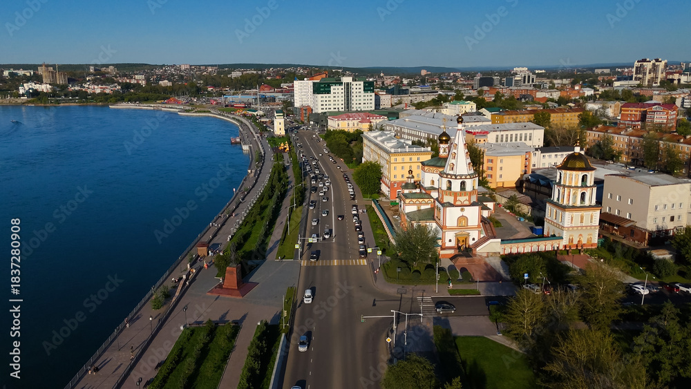 Fototapeta premium drone view of the center of Irkutsk