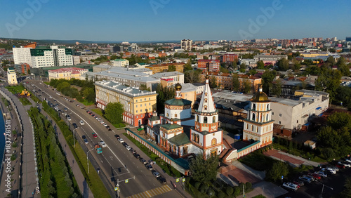 Canvas Print drone view of the center of Irkutsk