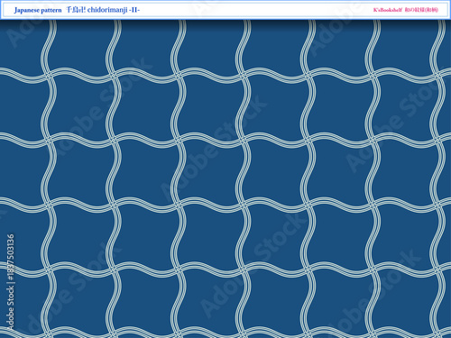 K'sBookshelf 和の紋様(和柄) Japanese pattern 千鳥卍 chidorimanji -I-
