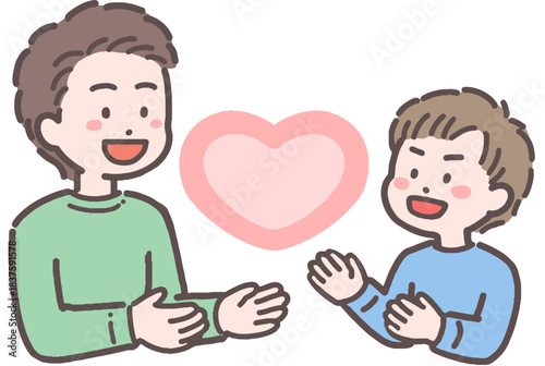 若い男性と男の子がハートと向き合うイラスト