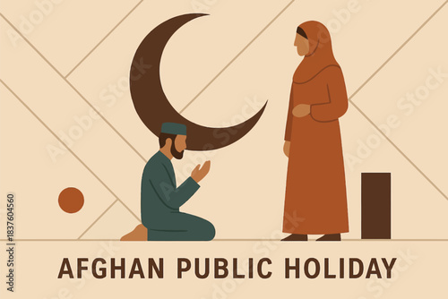 festival banner, country flag colors, Afghan heritage, d