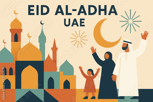 Modern United Arab Emirates national holiday artwork featuring abstract shapes simplified people and clean bold celebratory themed elements
