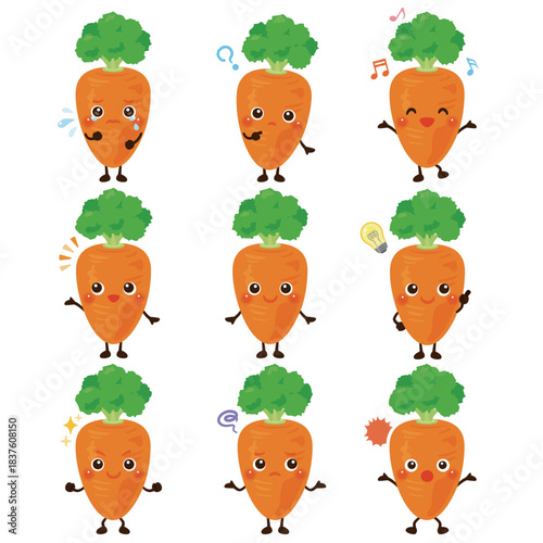 人参のキャラクター　表情セット／Cute Carrot Character Illustration – Expression Set