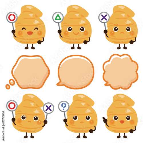 ○×△の札を持った生姜のキャラクター／Cute Ginger Character Illustration Holding O, X, and Triangle Signs