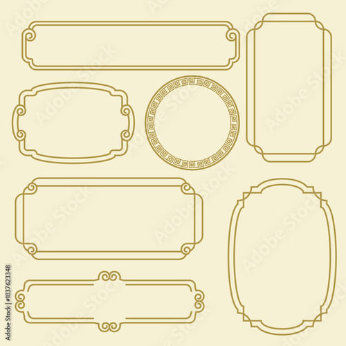 Chinese,  Asian japanese , korean, blank label , tag , banner , new year celebration. vintage style vector isolated vector illustration