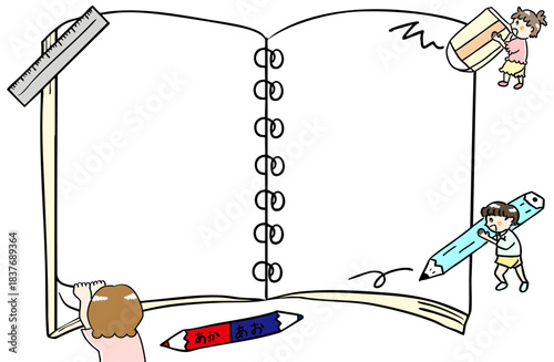 リングノートのフレーム