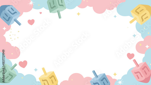 Hanukkah border frame. Colorful dreidel spinning tops. Pastel pink blue clouds. Hearts and stars. Vector illustration template. Jewish holiday decoration. Festive background design. White
