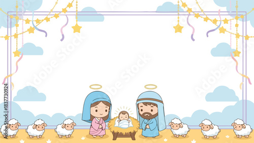 Holy family nativity scene border with cartoon characters.