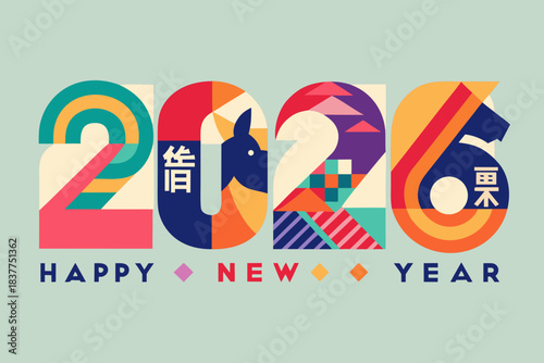 New year 2026 geometric celebration