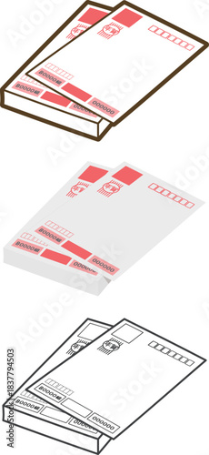 年賀状（宛名面）