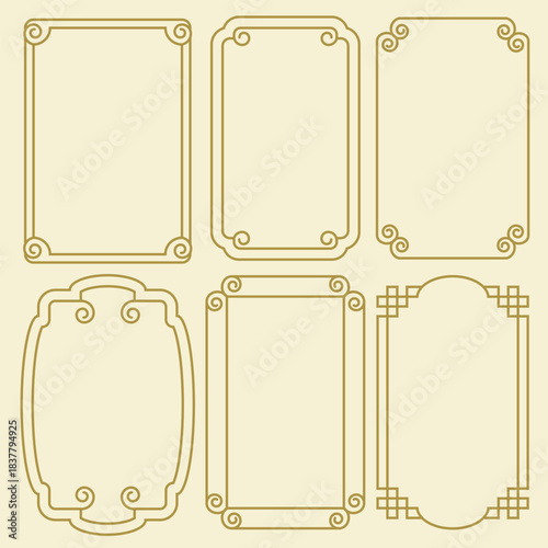 Chinese,  Asian japanese , korean, blank label , tag , banner , new year celebration. vector isolated vector illustration