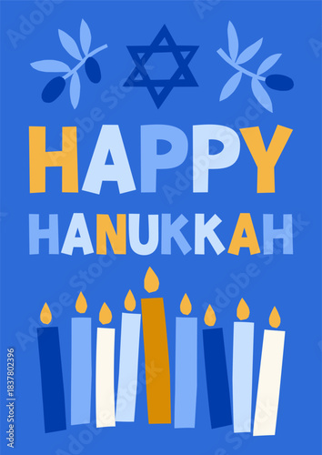 Modern Hanukkah vector card print. Cute jewish holidays illustrations of menorah, candles, olives, star of David